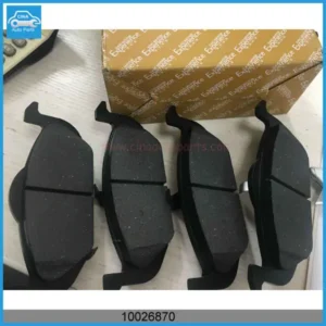 Front Brake Pads MG 3- MG 350 OEM 10026870