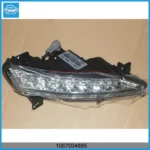 Geely ec7 LEFT DAY LAMP OEM 1067004885