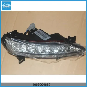 Geely ec7 LEFT DAY LAMP OEM 1067004885