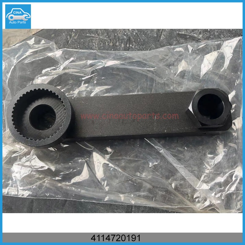 geely Bolt tightening tool(1.5TD) OEM 4114720191